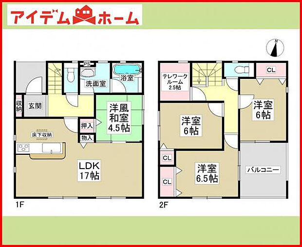 3号棟　間取り図　