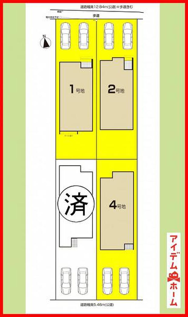 本物件は2号棟です。