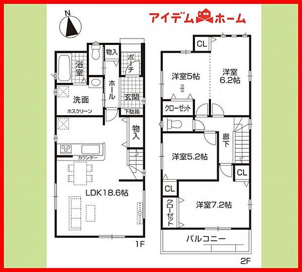 2号棟 間取り図