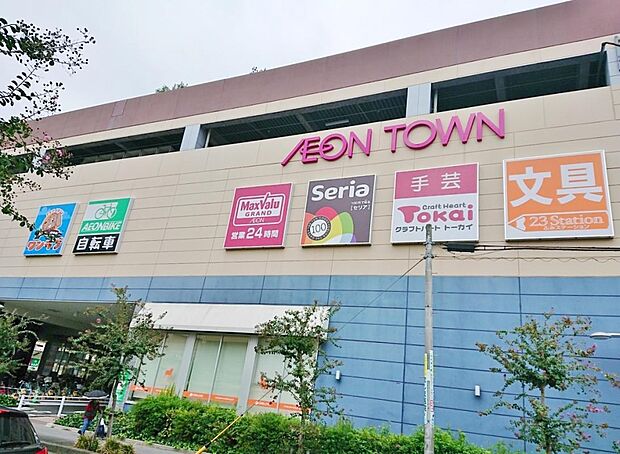 イオンタウン名西(1944m)