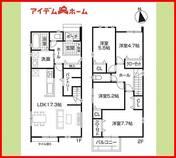 1号棟　間取り図