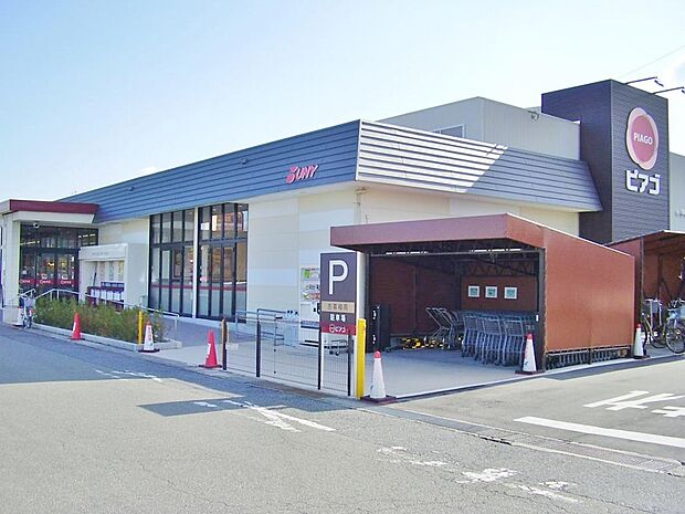 ピアゴ大治店(1070m)