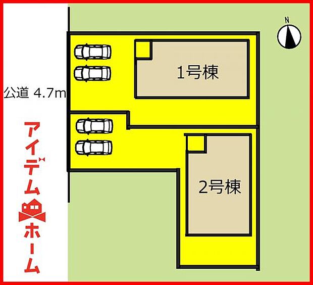本物件は2号棟です。 　 