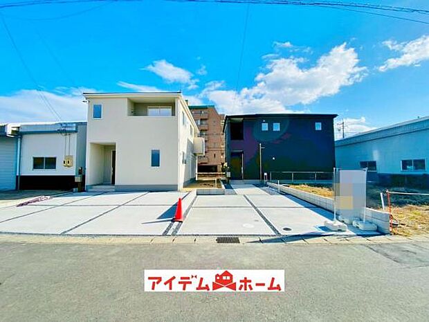 休日、平日問わずお気軽にお問合せくださいませ。