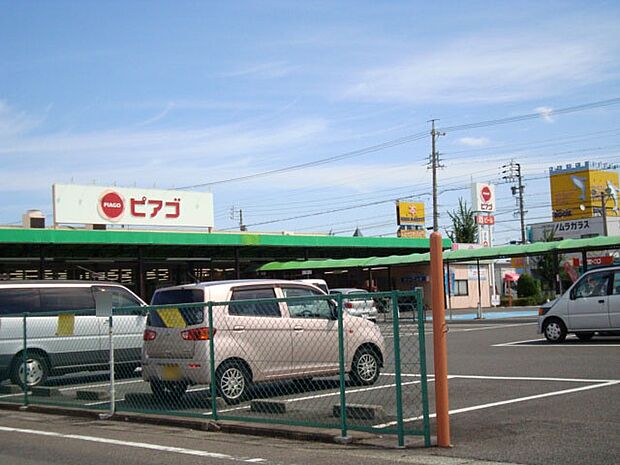 ピアゴ西春店（840m）