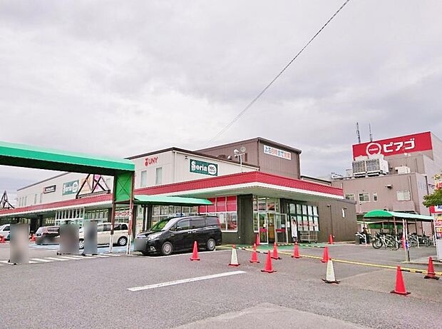 ピアゴ八剱店(750m)