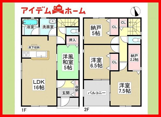 3号棟 間取り図