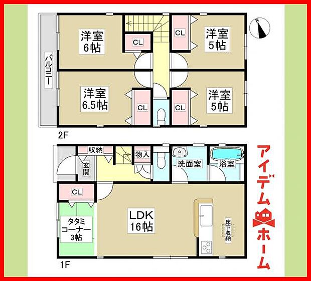 1号棟　間取り図　