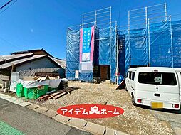 愛知県海部郡大治町大字西條字狐海道