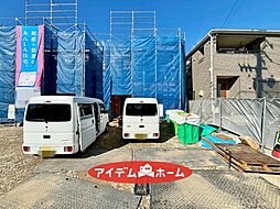 愛知県海部郡大治町大字西條字狐海道