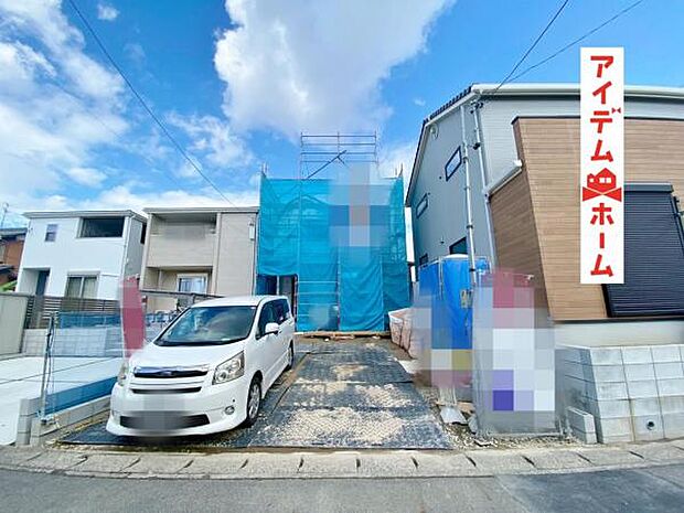 現地(2025年10月)撮影 休日、平日問わずお気軽にお問合せくださいませ。