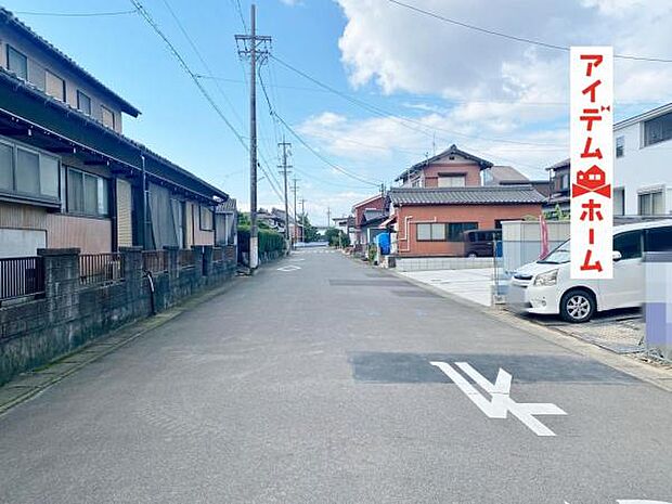 現地(2025年10月)撮影 休日、平日問わずお気軽にお問合せくださいませ。