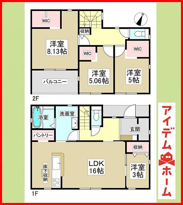 2号棟　間取り図　