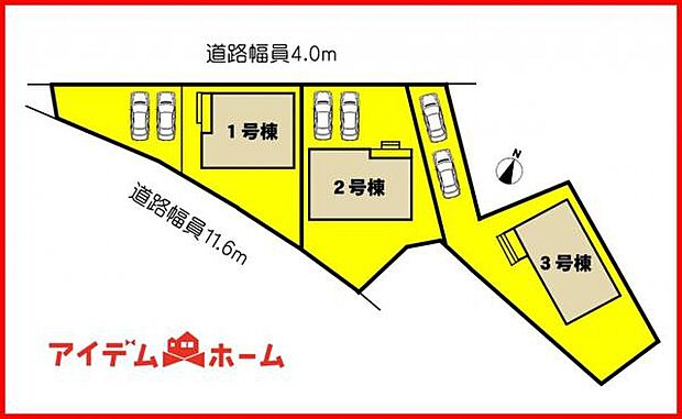 本物件は2号棟です。 　 