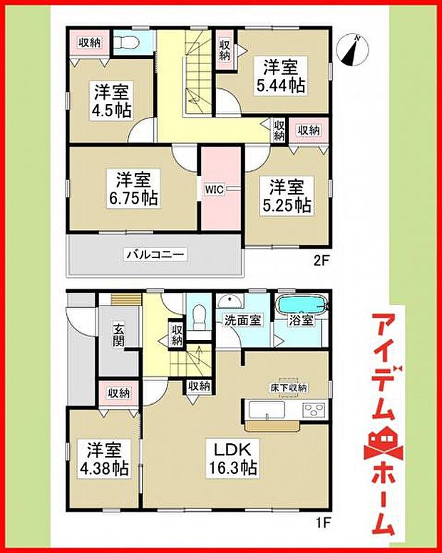 1号棟　間取り図　