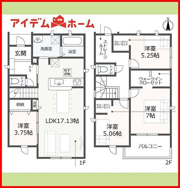 2号棟　間取り図　