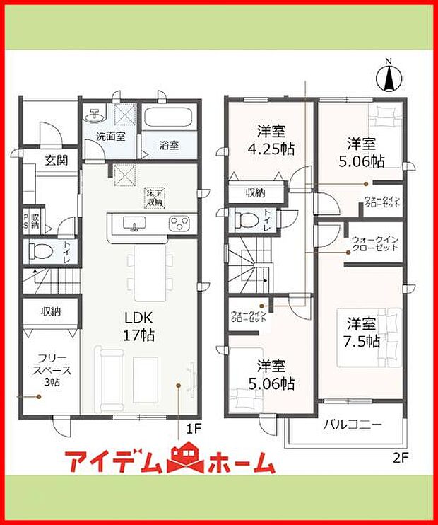 1号棟　間取り図　