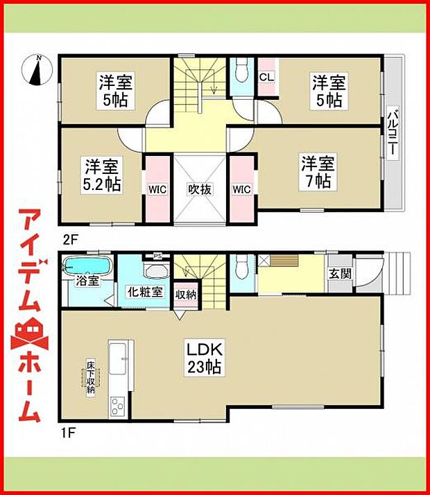 2号棟 間取図