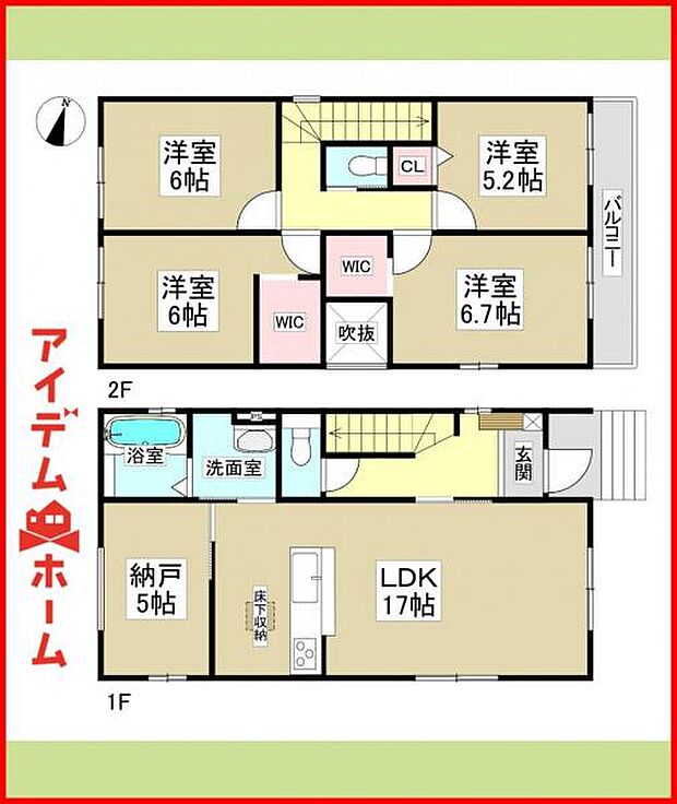 1号棟　間取図