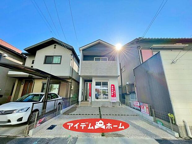 休日、平日問わずお気軽にお問合せくださいませ。 