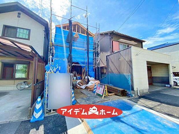 現地（2025年9月）撮影 休日、平日問わずお気軽にお問合せくださいませ。 