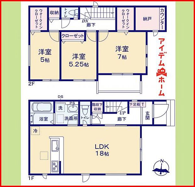 4号棟　間取り図　