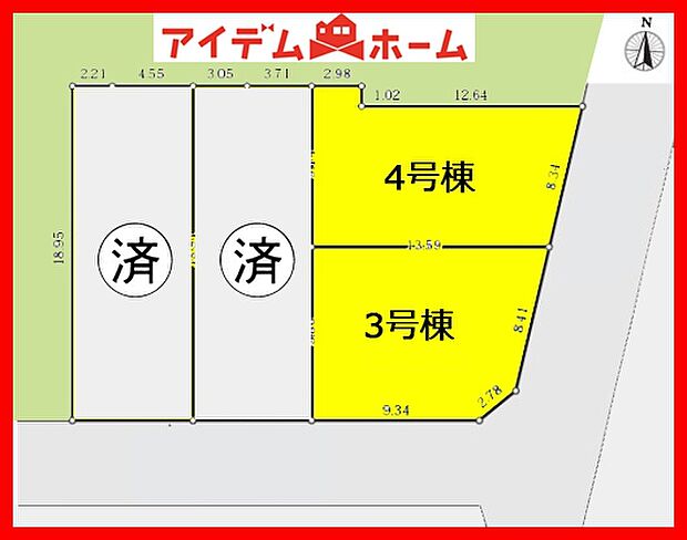 本物件は4号棟です。 　 