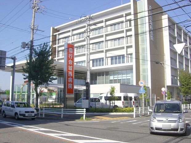 偕行会城西病院（281m）