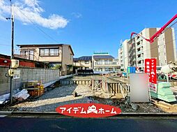 愛知県名古屋市中村区大正町1丁目48