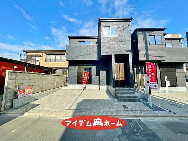 2号棟 休日、平日問わずお気軽にお問合せくださいませ。