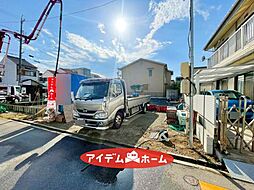 愛知県名古屋市中村区大正町1丁目48