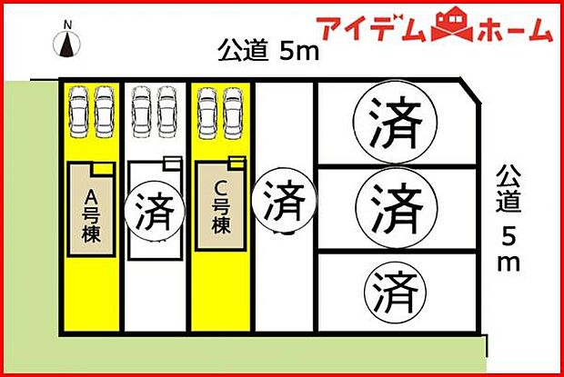 本物件はA号棟です。