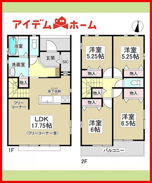 A号棟 間取り図
