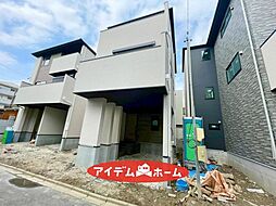 愛知県名古屋市中村区角割町2丁目30番2