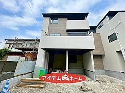 愛知県名古屋市中村区角割町2丁目30番2