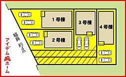 愛知県一宮市今伊勢町馬寄字宮東17