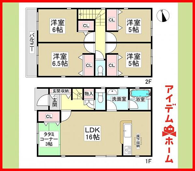2号棟　間取り図　