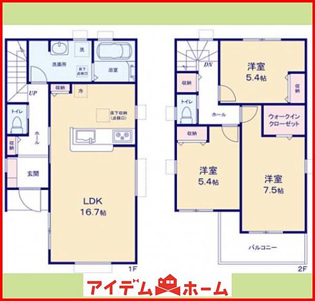2号棟 間取り図