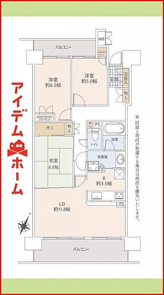 間取り：323000426783