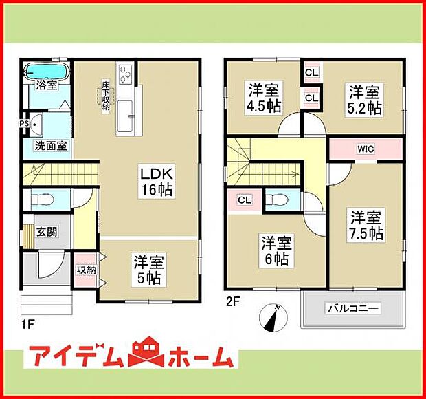2号棟　間取り図　