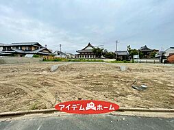 愛知県名古屋市中村区城屋敷町3丁目43-1
