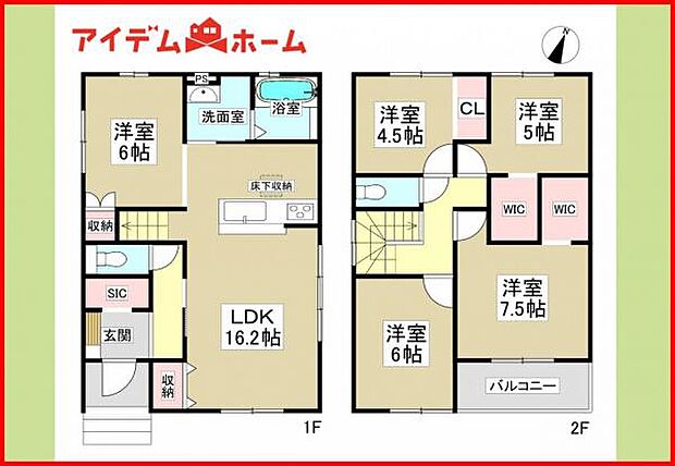 1号棟 間取り図
