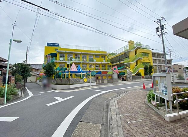 稲葉地こども園(332m)