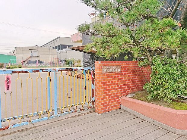 西之保保育園（550m）