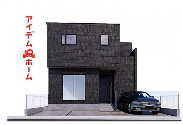 1号棟　完成予想図