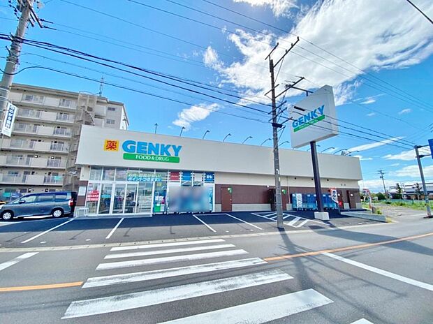 ゲンキー 佐千原店（600m）