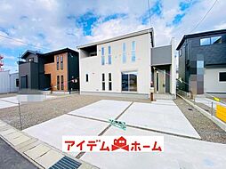 岐阜県岐阜市西鶉6丁目20-1