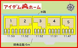 岐阜県岐阜市西鶉6丁目20-1