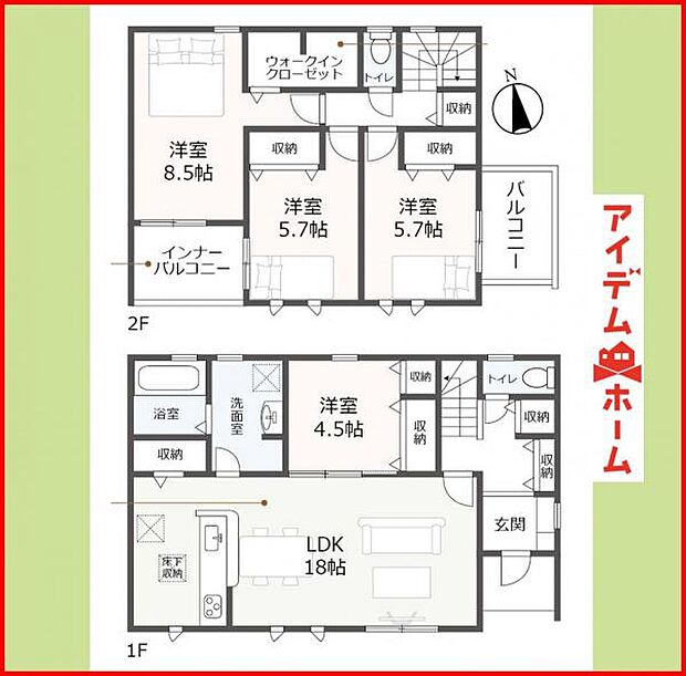 2号棟 間取り図