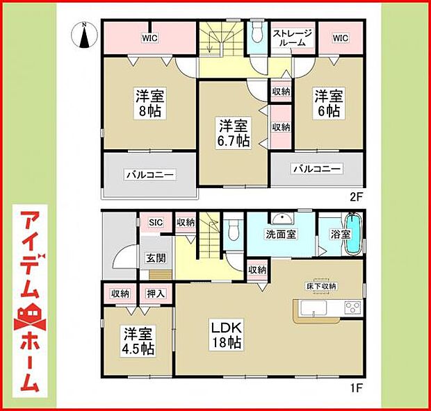 1号棟　間取り図　
